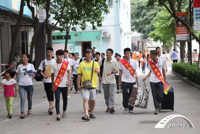 2023广东省技术职业学校(广州技术职业学校)插图