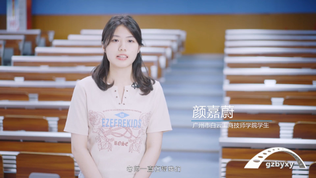 2023女生初三毕业读什么学校(女孩子初三毕业读什么专业好)插图