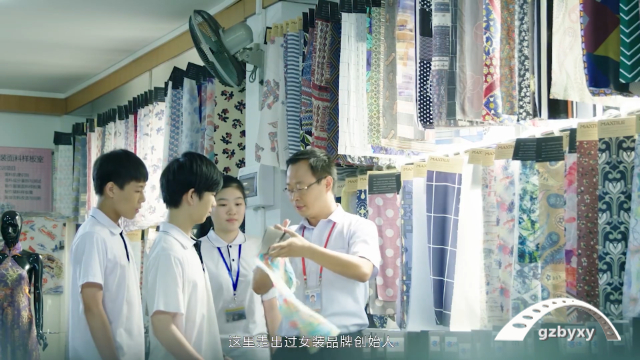 广东技校面积排名_技校初中生的最好选择插图