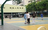 深圳公办技校排名榜