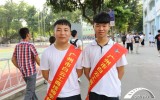 2023广东广州技工学校(广州技工学校排名榜排名表)